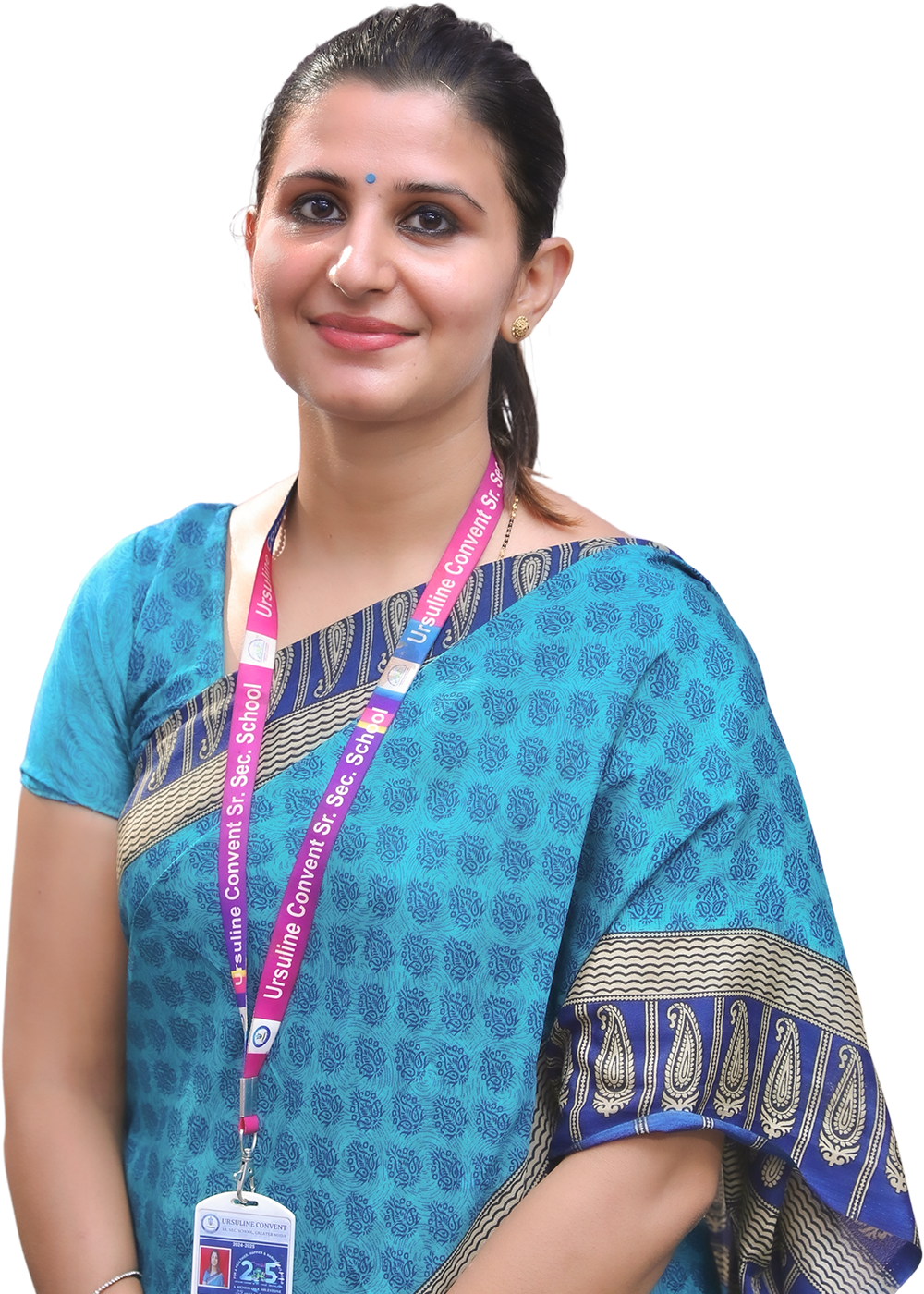 MEGHA NAGAR